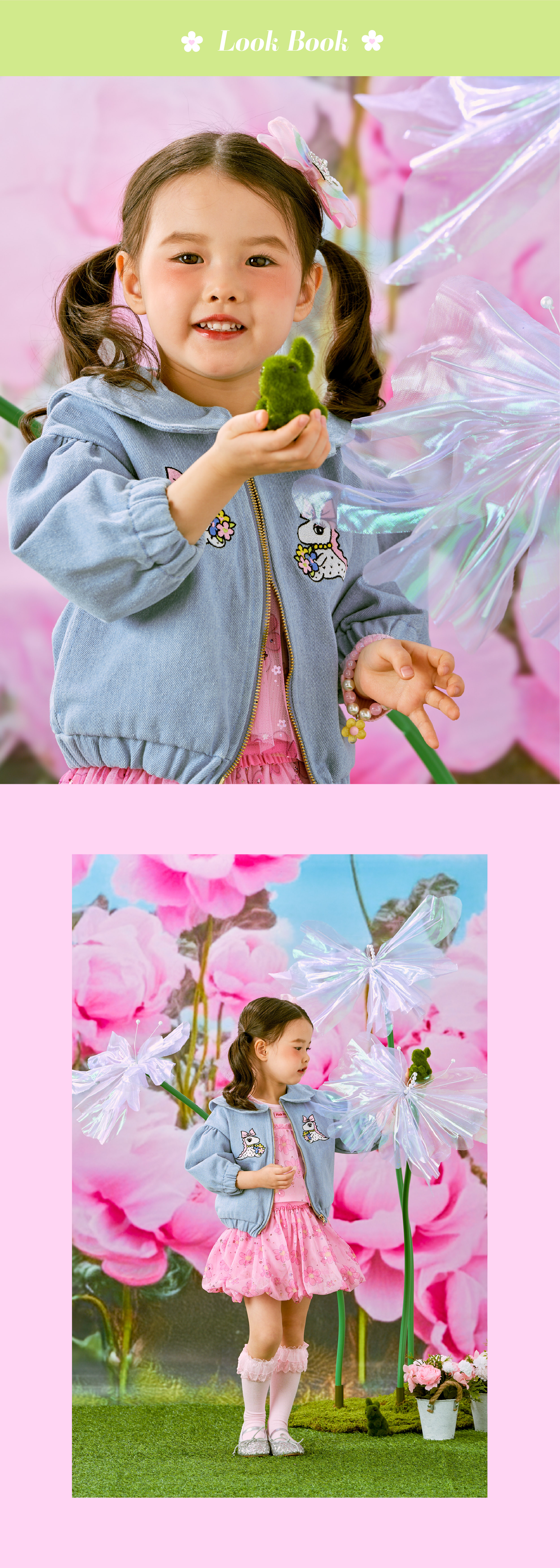 26SS 1차 P61DAJ050 플로랄 데님 JK-03.jpg